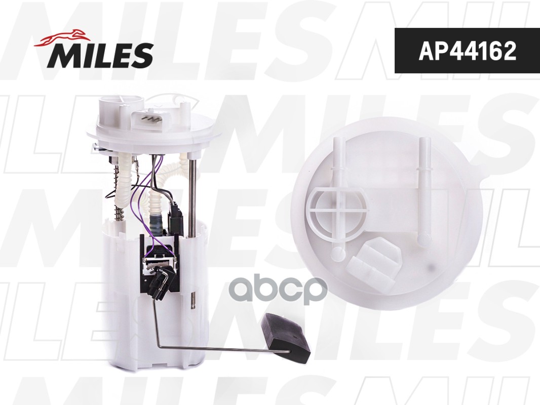 Насос топливный в сборе LADA 2110/2115/2170 1.6 AP44162 Miles арт. AP44162
