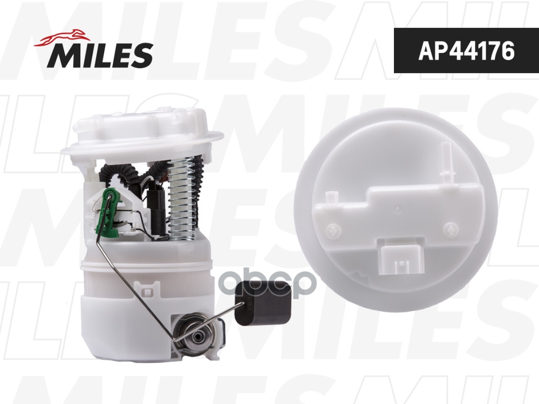 Насос топливный в сборе RENAULT LOGAN/STEPWAY II AP44176 Miles арт. AP44176