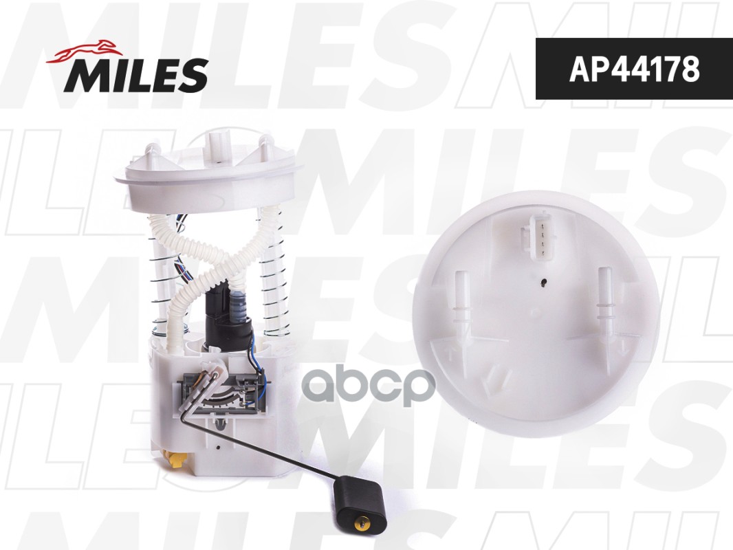 Насос топливный в сборе FORD FIESTA 1.4 AP44178 Miles арт. AP44178