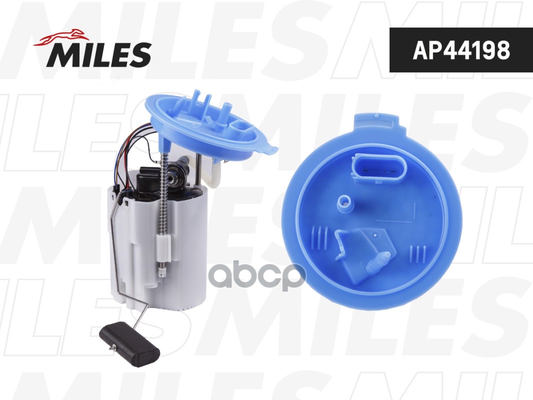 Насос топливный в сборе Skoda Octavia A7 1.4 (150 лс) / 1.8 (180 лс) AP44198 Miles арт. AP44198