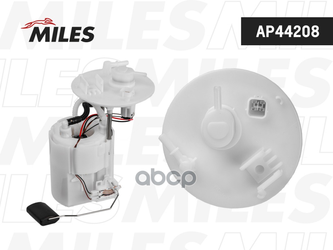 Насос топливный в сборе KIA Rio (FB) / HYUNDAI SOLARIS (HCR) 17- AP44208 Miles арт. AP44208