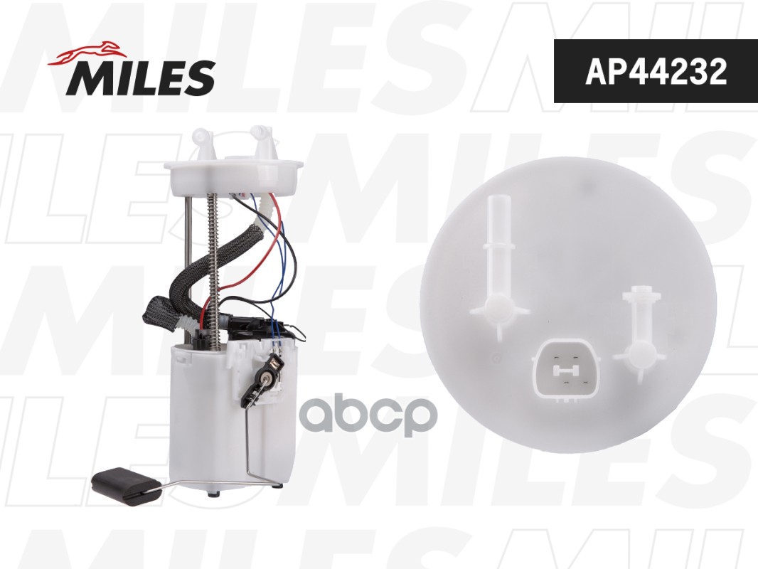 Насос топливный Honda  AP44232 Miles арт. AP44232