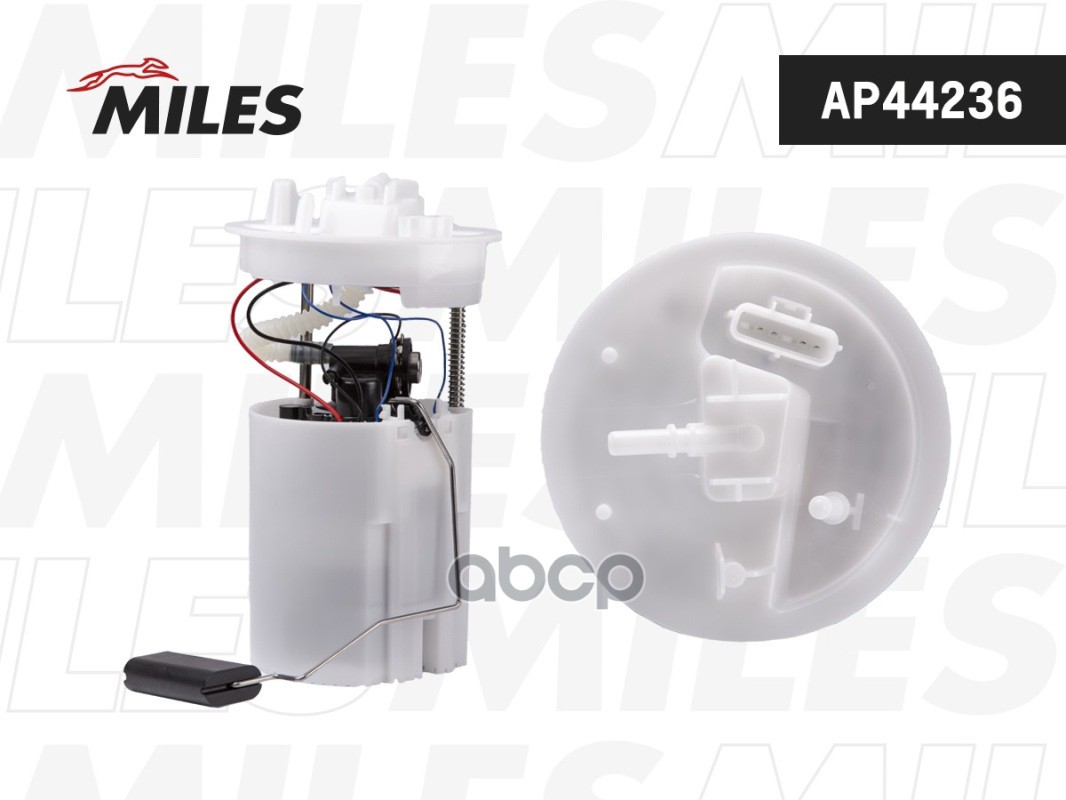 Насос топливный Mazda  AP44236 Miles арт. AP44236