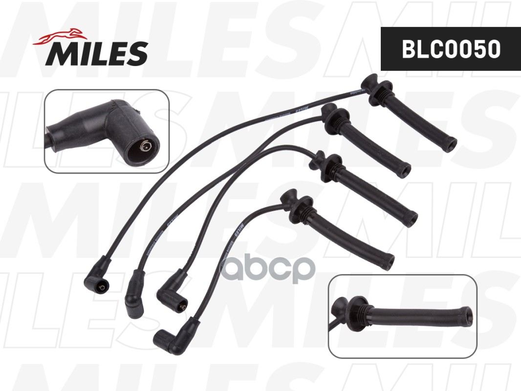 Высоковольтные провода зажигания AUDI A4/A6/A8, VW Passat Miles арт. BLC0050