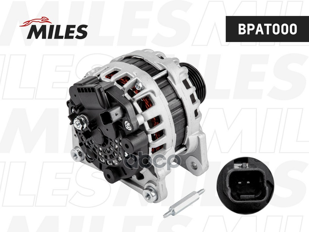 Генератор RENAULT LOGAN 10- 95A Miles арт. bpat000