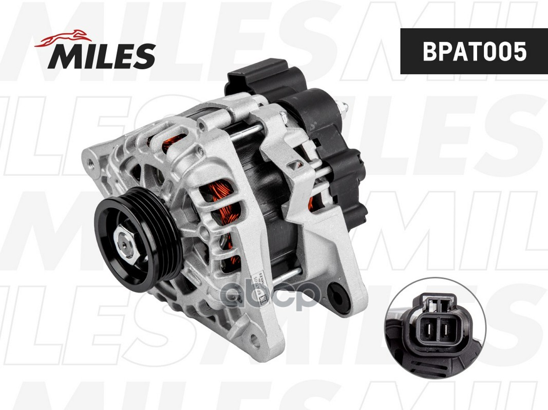 Генератор 90A HYUNDAI ACCENT/VERNA/GETZ/ELANTRA/MATRIX/KIA RIO/CERATO/SPORTAGE BPAT005 Miles арт. BPAT005