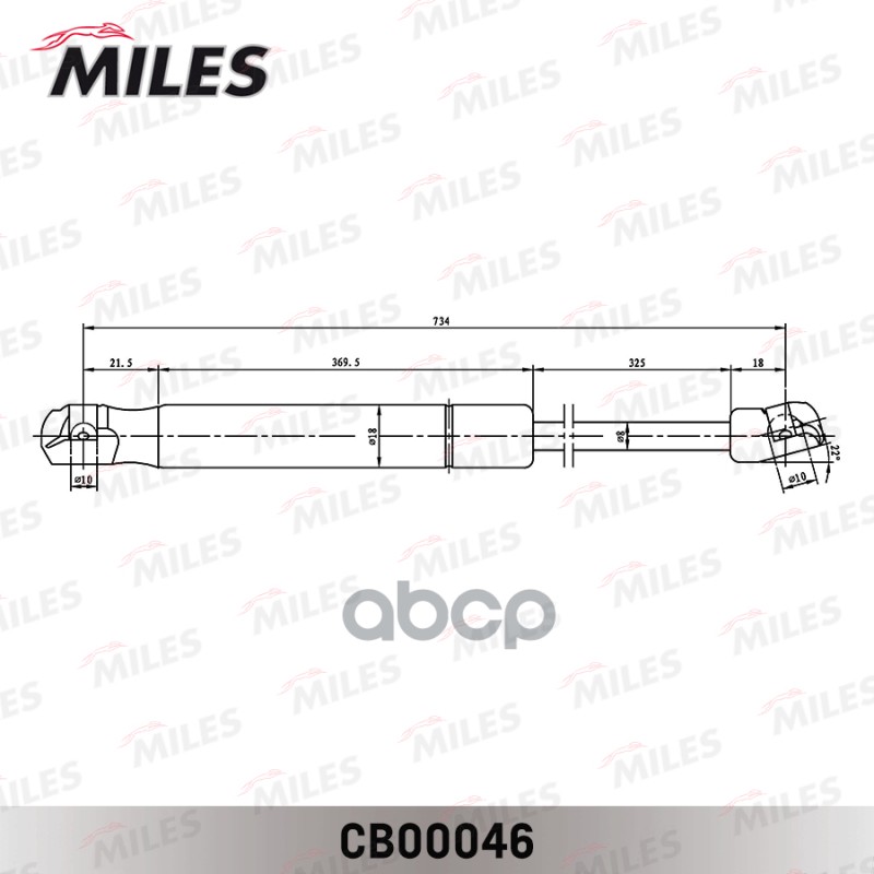 Упор газовый капота VW PASSAT 10- Miles арт. CB00046