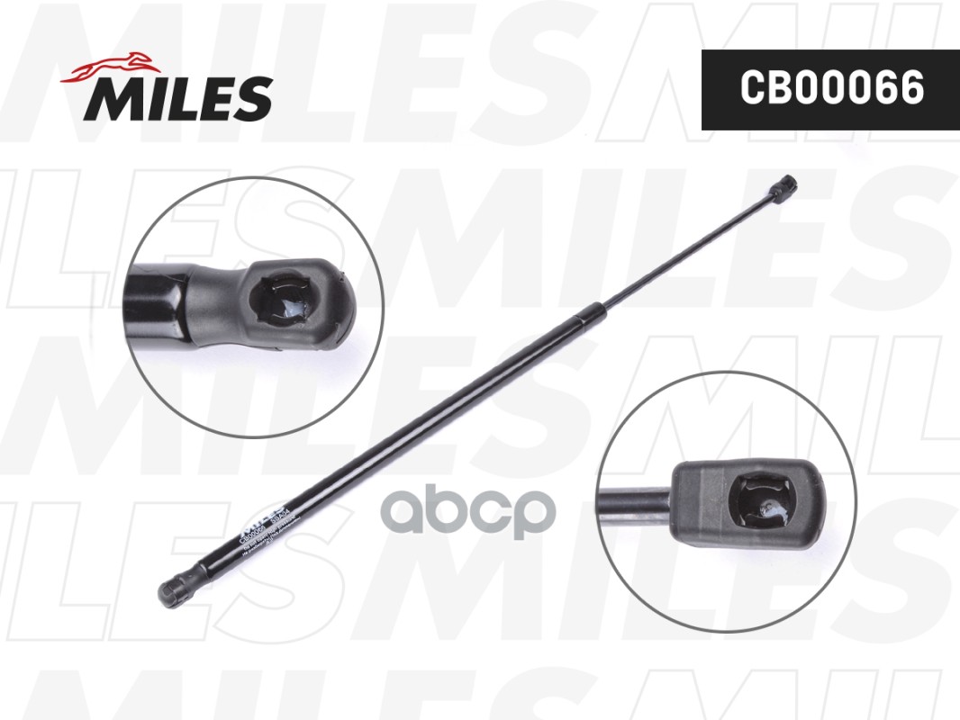 Упор газовый капота VW TIGUAN ALLSPACE (BW2), TIGUAN II CB00066 Miles арт. CB00066