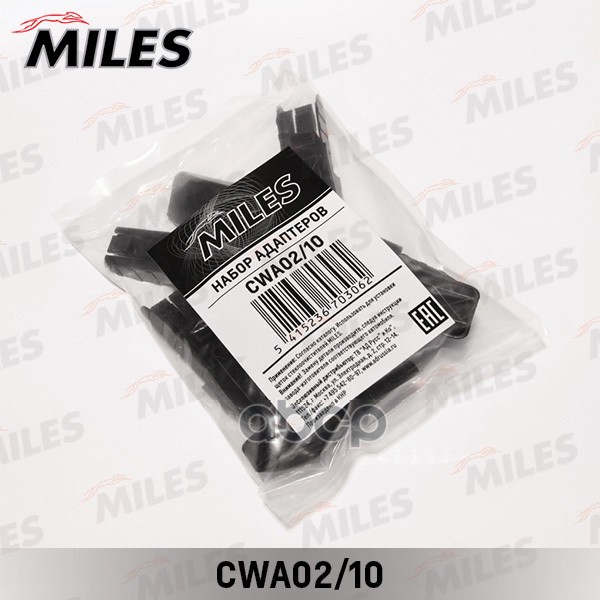 Адаптер для PUSH BUTTON 19мм (комплект 10 шт.) CWA02/10 Miles арт. CWA02/10