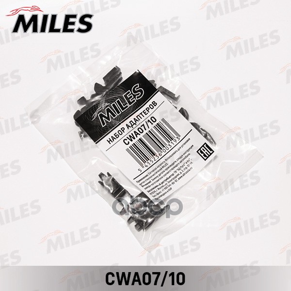 Адаптер для J-HOOK 6x2 8x3 (LADA, CLASSIC) (комплект 10 шт.) CWA07/10 Miles арт. CWA07/10