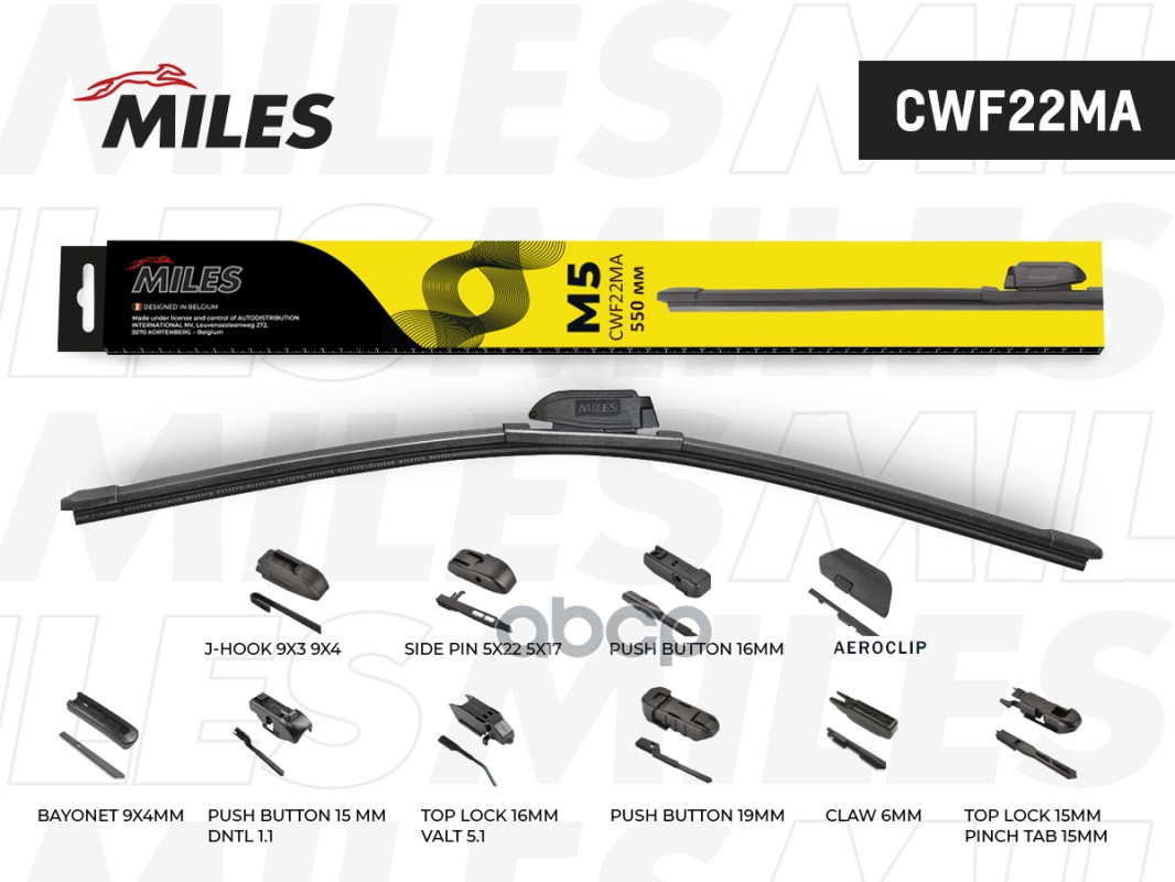 Щётка стеклоочистителя 550 мм (22) бескаркасная (10 адаптеров) Miles арт. cwf22ma