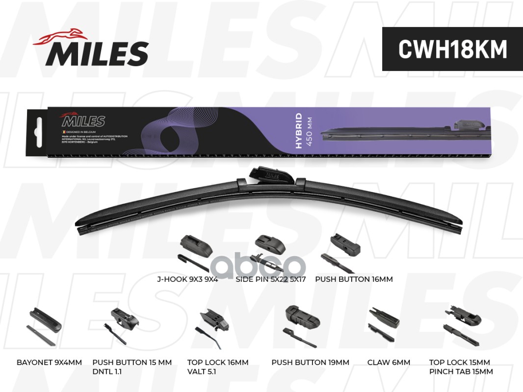 ЗАМЕНА НА CWH18BC Щетка стеклоочистителя гибридная 450 мм (18 дюймов) (9 адаптеров)  CWH18KM Miles арт. CWH18KM