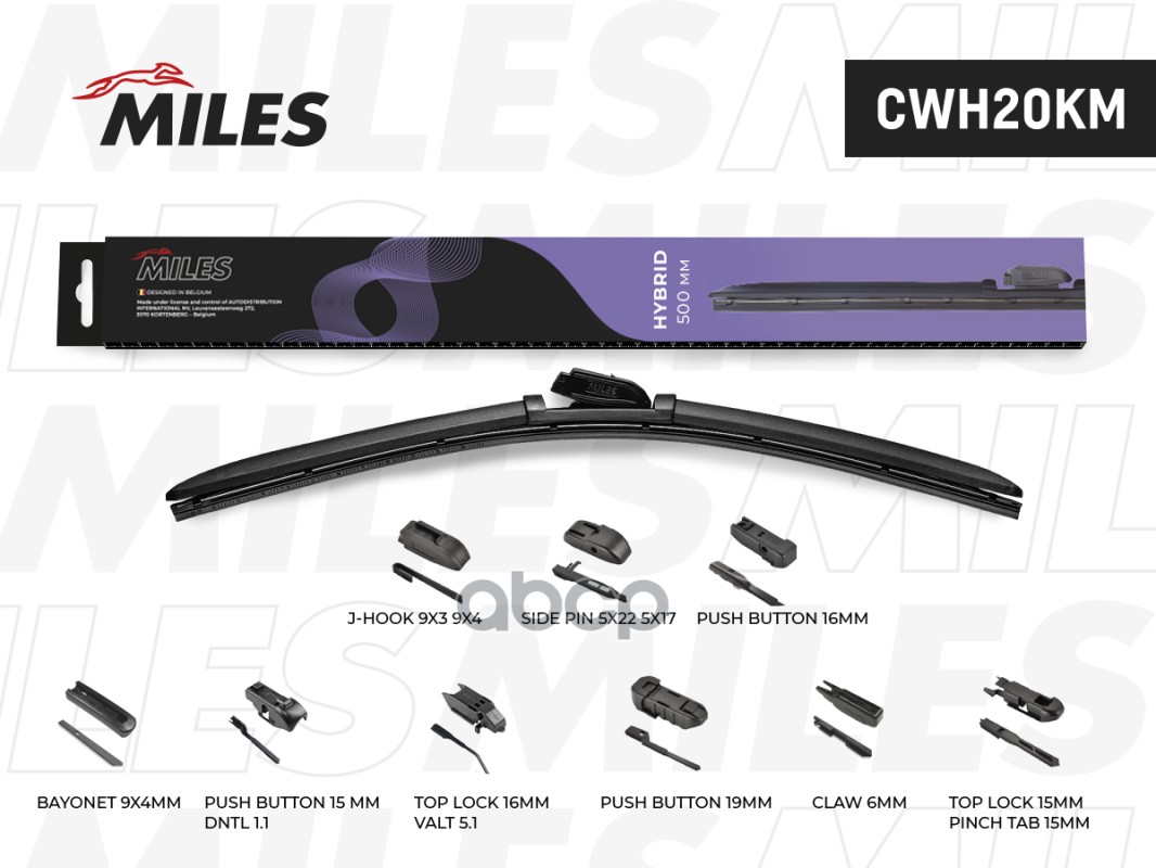 ЗАМЕНА НА CWH20BC Щетка стеклоочистителя гибридная 500 мм (20 дюймов) (9 адаптеров)  CWH20KM Miles арт. CWH20KM