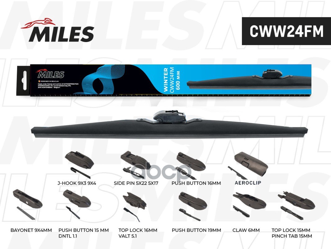 Щётка с/о 600мм зимняя (10 адаптеров) Miles арт. cww24fm