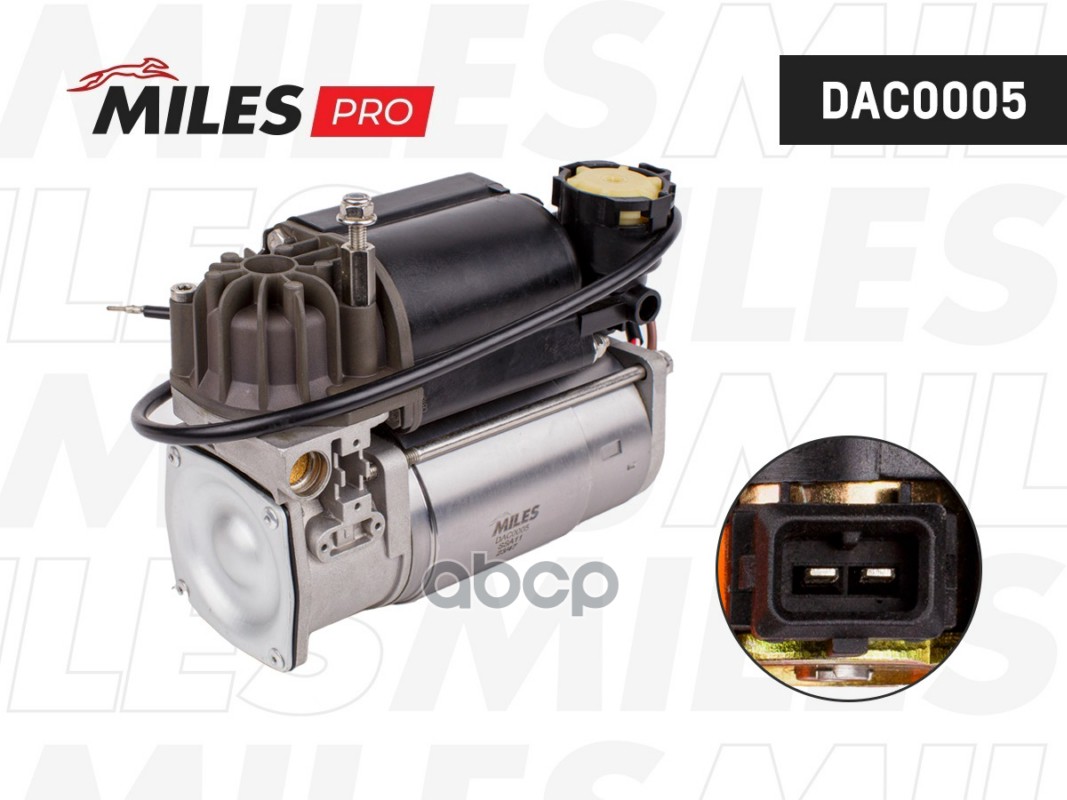 Компрессор пневмоподвески (серия PRO) (00-06 BMW X5 (E53) w/Rear Leveling) DAC0005 Miles арт. DAC0005
