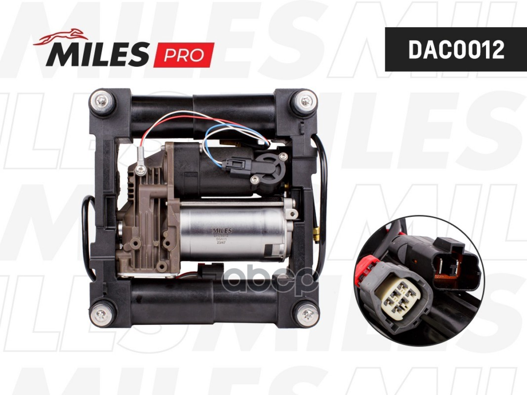 Компрессор пневмоподвески (серия PRO) Range Rover Evoque L322 2006-2012 DAC0012 Miles арт. DAC0012