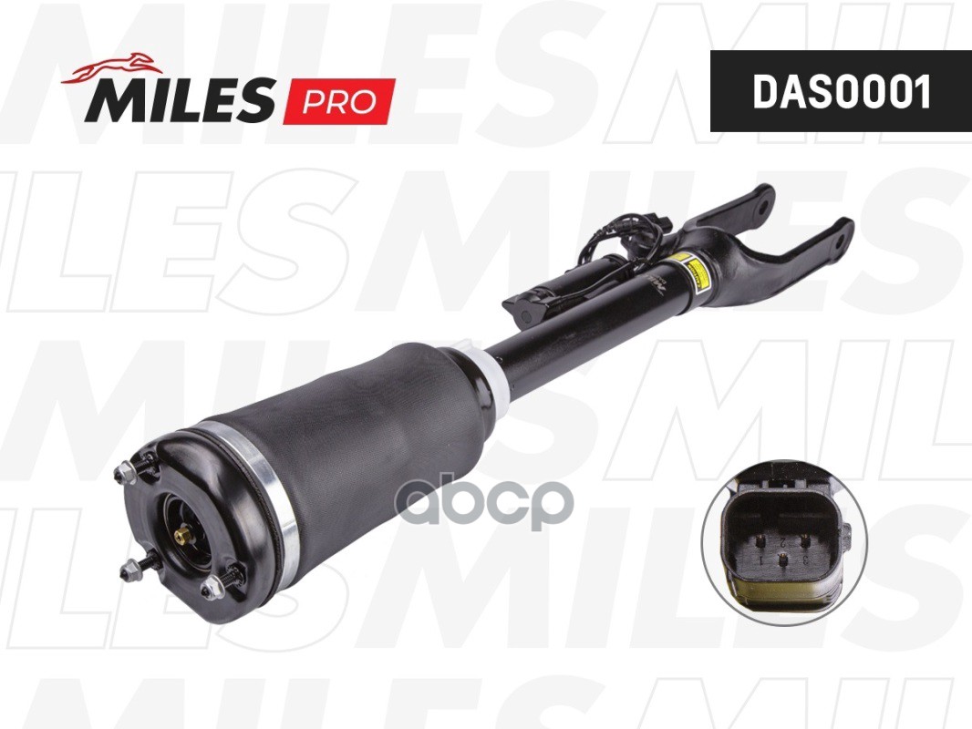 Пневмоамортизатор передний (серия PRO) MERCEDES BENZ GL-Class (W164) 07-12 с ADS (ARNOTT AS2450) DAS0001 Miles арт. DAS0001