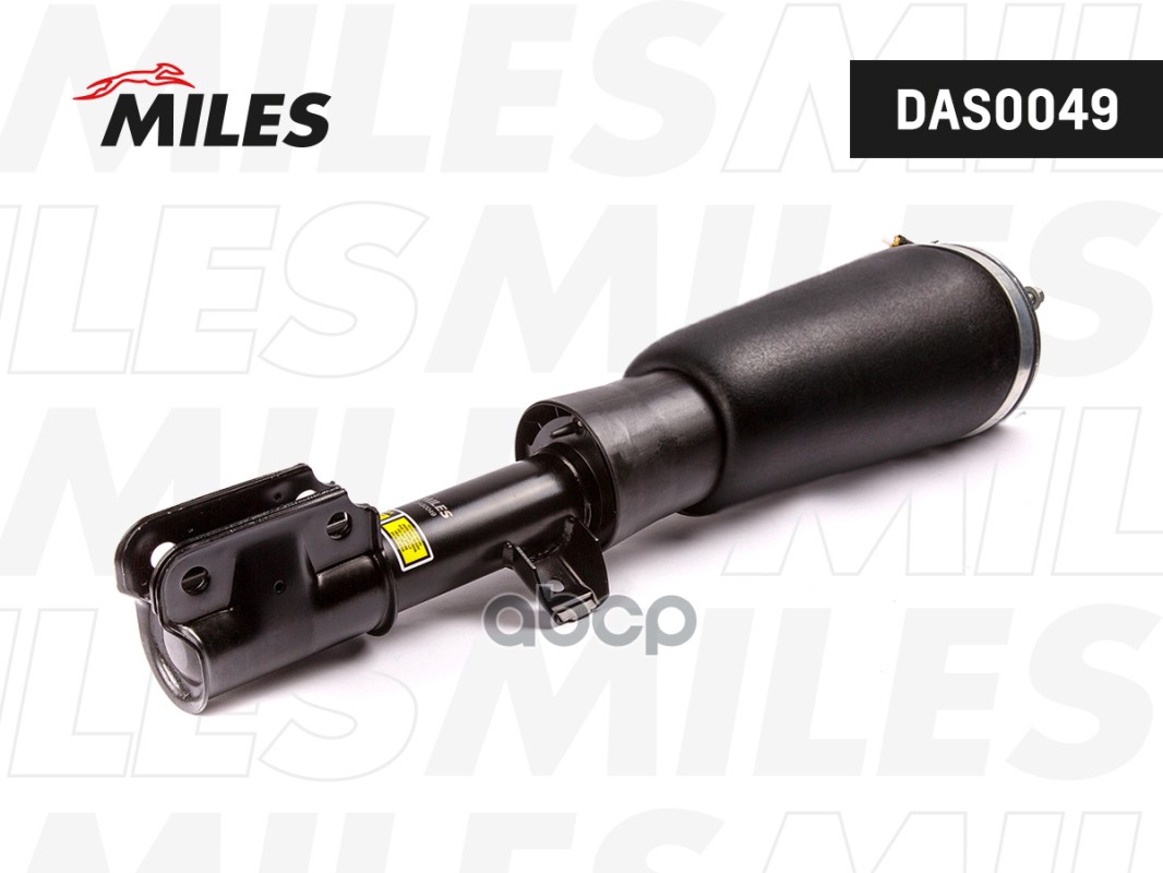 Пневмоамортизатор передний правый (серия PRO) Range Rover (L322) (BILSTEIN 45-260254) DAS0049 Miles арт. DAS0049