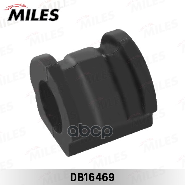 Втулка стабилизатора VAG A2/FABIA/POLO 20.8мм 99- пер. Miles арт. db16469