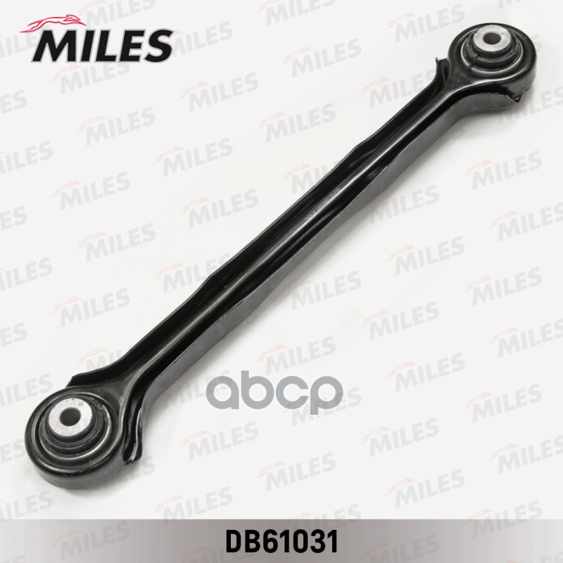 Рычаг задней подвески BMW E87/E90 (LEMFORDER 3067301) DB61031 Miles арт. DB61031