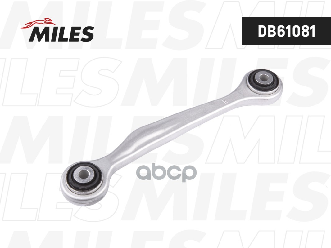Рычаг задней подвески правый AUDI A4/A6/A7/A8/Q5 07- (LEMFORDER 3888701) DB61081 Miles арт. DB61081