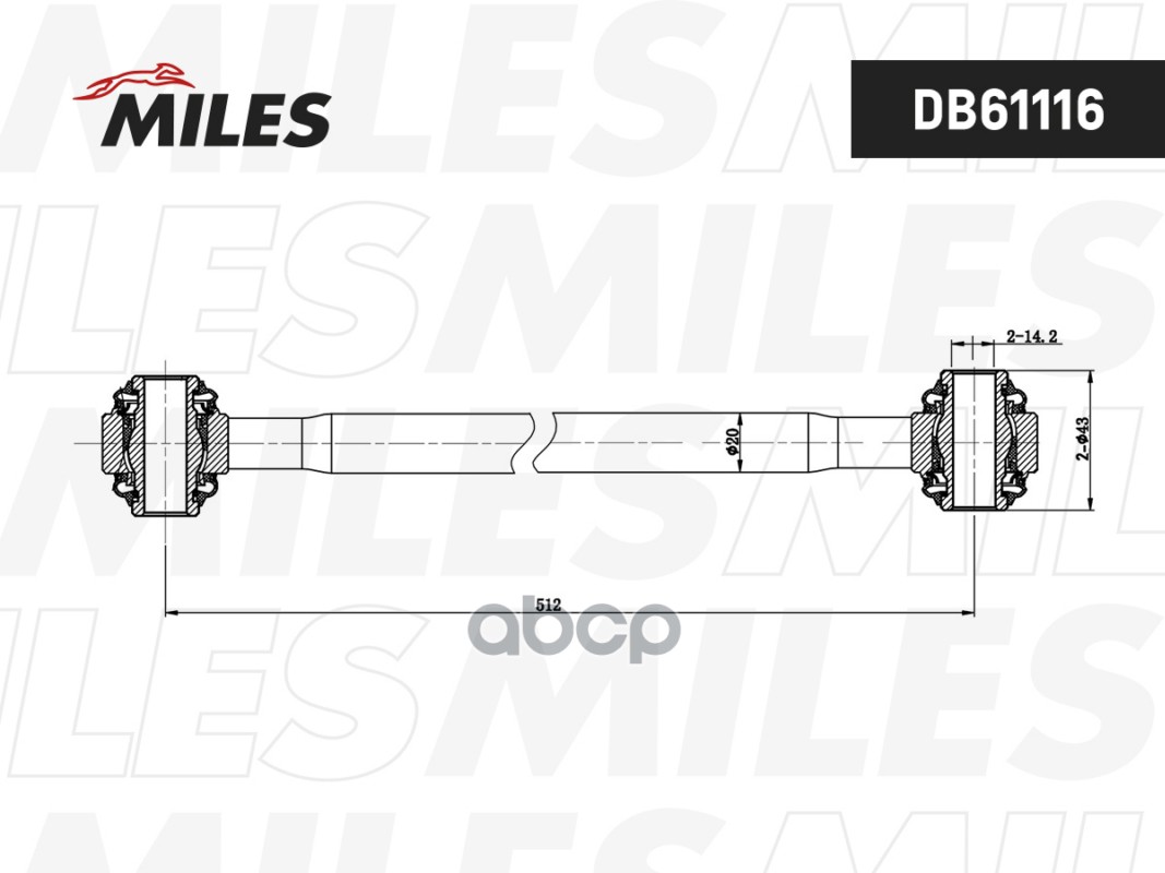 Рычаг TOYOTA CAMRY попереч.зад.подв.нерегулируемый Miles арт. db61116