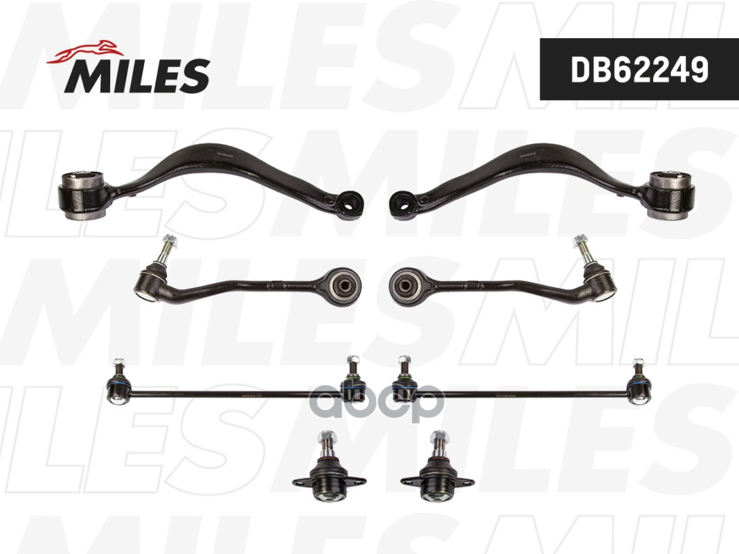 Рычаг BMW X5 (E53) 2000 - 2006  передн. подвески (к-кт) Miles арт. db62249
