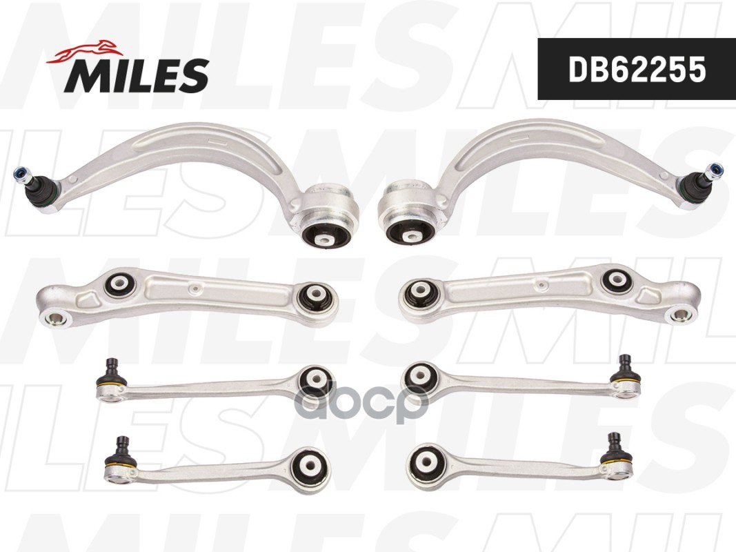 Рычаг VW-AUDI  A4 (8W2  B9) 08/2015 - A5 (F53) 11/2016 -   передн. подвески (к-кт) Miles арт. db62255