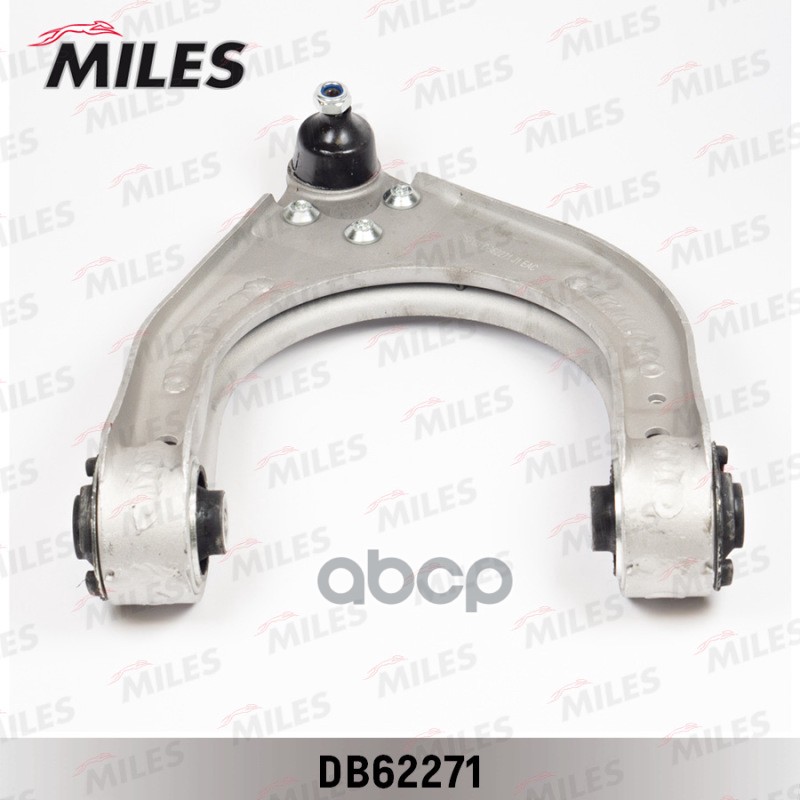 Рычаг передней подвески правый верхний MERCEDES BENZ W211 (LEMFORDER 3195001) DB62271 Miles арт. DB62271