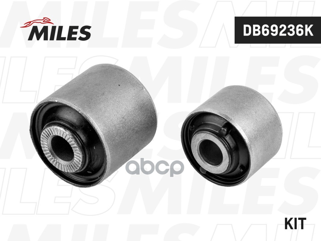 Сайлентблок тяги задней подвески (комплект) LEXUS RX270/350/450H 08- DB69236K Miles арт. DB69236K