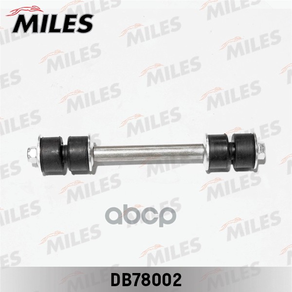 Тяга стабилизатора передней подвески левая/правая DAEWOO NEXIA/CHEVROLET LANOS DB78002 Miles арт. DB78002