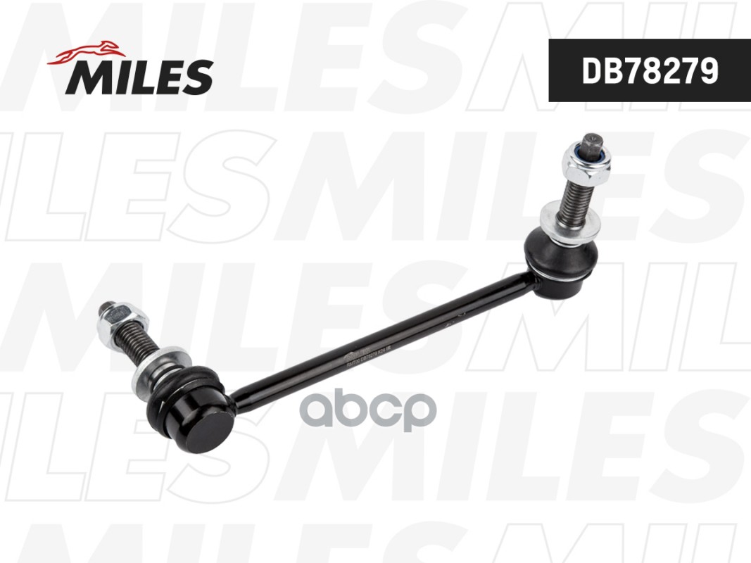 Тяга стабилизатора CHRYSLER 300 C пер.прав.  DB78279 Miles арт. DB78279