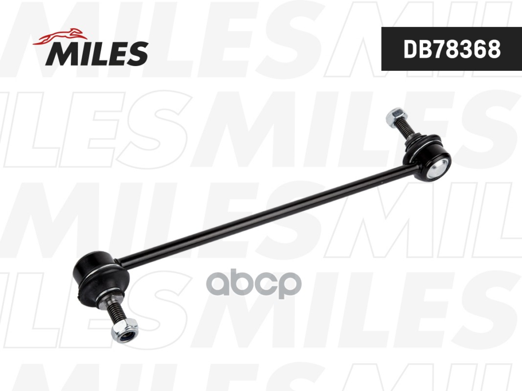 Тяга стабилизатора передней подвески левая/правая MINI COOPER S 03/02- (LEMFORDER 2552202) DB78368 Miles арт. DB78368