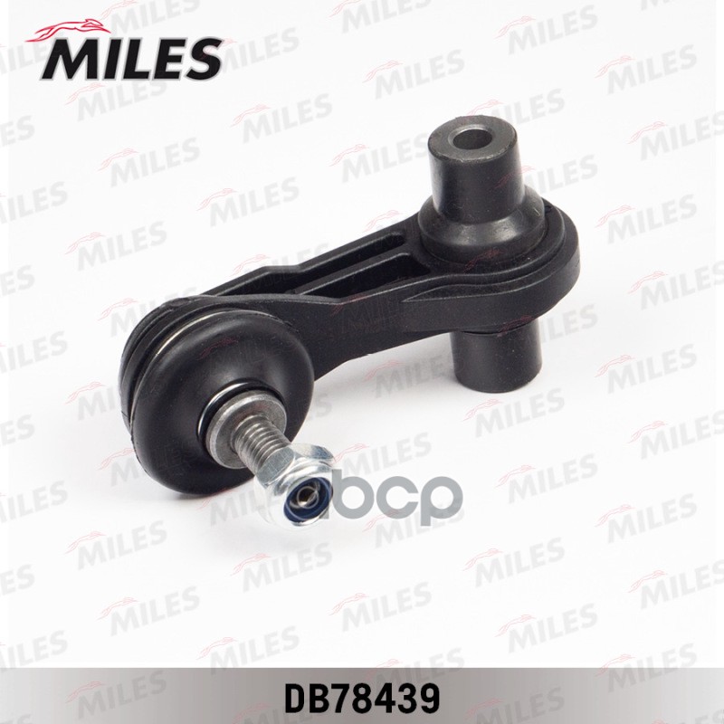 Тяга стабилизатора VAG A1/A3/GOLF/PASSAT/OCTAVIA 12- зад.подв.лев/прав. (полимер) Miles арт. DB78439
