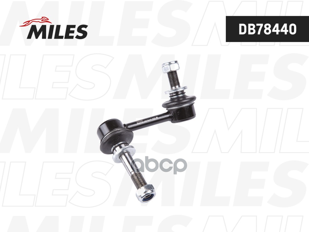 Тяга стабилизатора LEXUS GS300/350/430 LEXUS IS пер.подв. лев. Miles арт. db78440