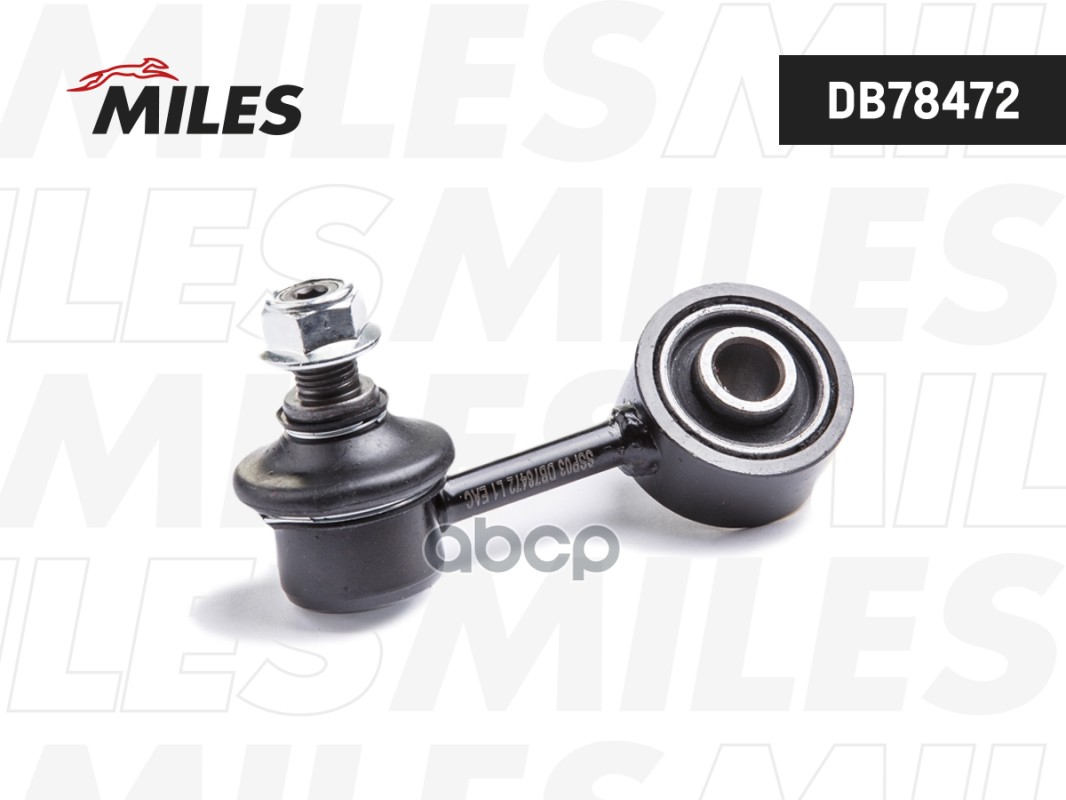 Тяга стабилизатора передней подвески левая MITSUBISHI PAJERO/MONTERO 91-00 (CTR CL0383) DB78472 Miles арт. DB78472