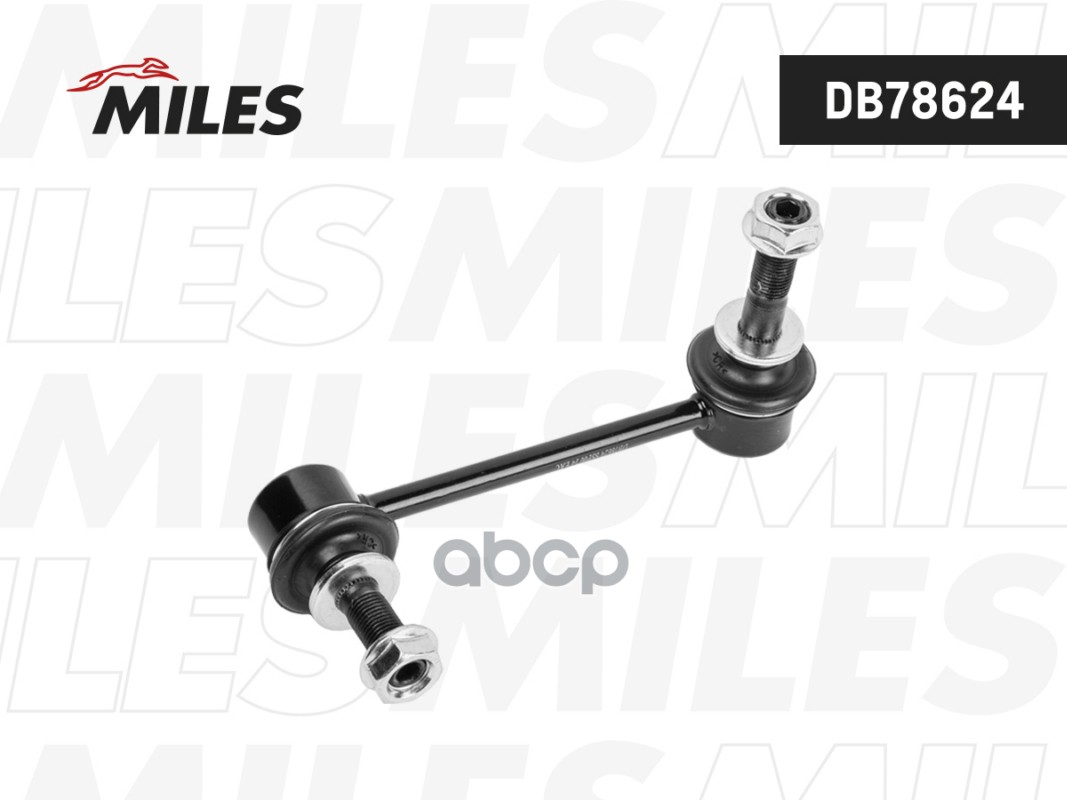 Тяга стабилизатора HAVAL H9 14- лев. DB78624 Miles арт. DB78624