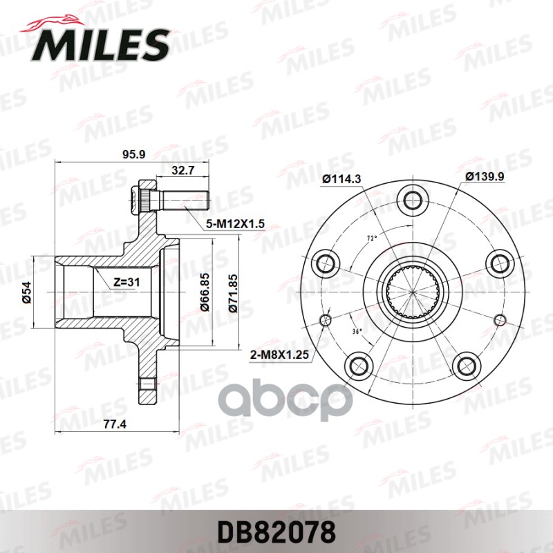 Ступица колеса MAZDA CX-7/MPV 06- пер. Miles арт. db82078