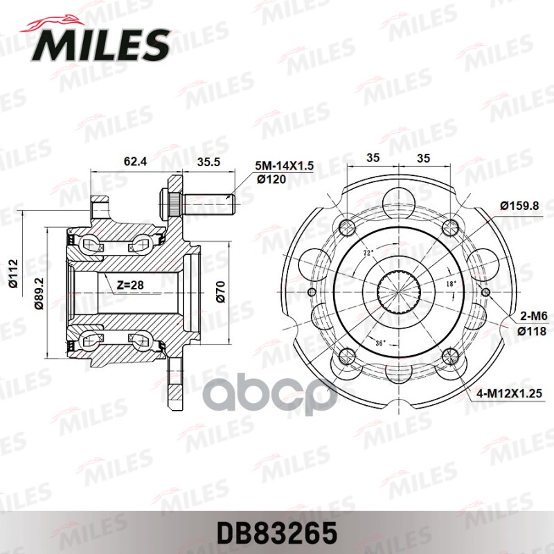 Ступица колеса задняя с подшипником HONDA PILOT/ACURA MDX 07-15 DB83265 Miles арт. DB83265