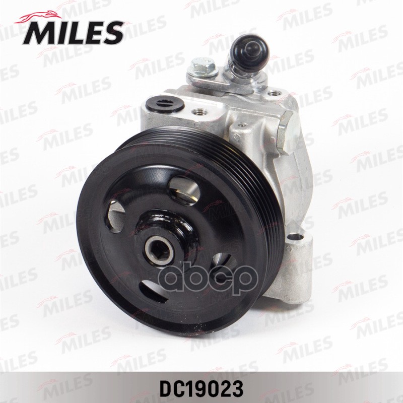 Насос ГУР FORD GALAXY II/MONDEO IV/S-MAX 2.0-2.3 06- Miles арт. DC19023