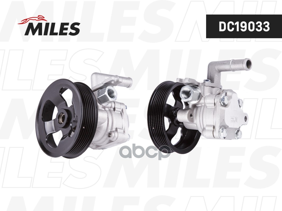 Насос ГУР HYUNDAI H-1/GRAND STAREX 07- DC19033 Miles арт. DC19033