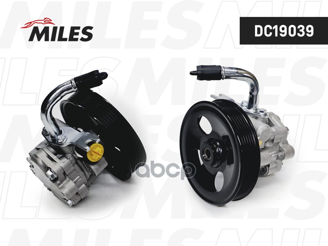 Насос ГУР HYUNDAI SONATA NF 04- DC19039 Miles арт. DC19039