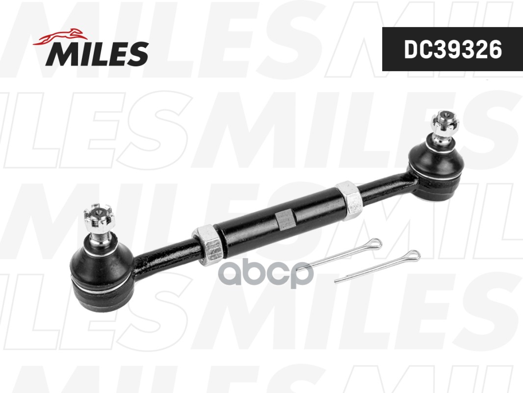 Тяга рулевая NISSAN Terrano WD1/ FORD Maverick в сборе  DC39326 Miles арт. DC39326
