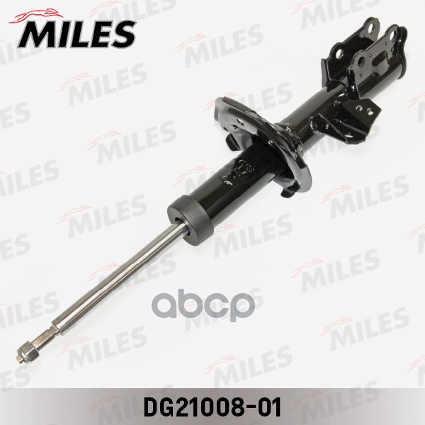 ЗАМЕНА НА DG21008  Амортизатор передний правый KIA PICANTO 04- (KYB 332501) DG11008-01 Miles арт. DG21008-01