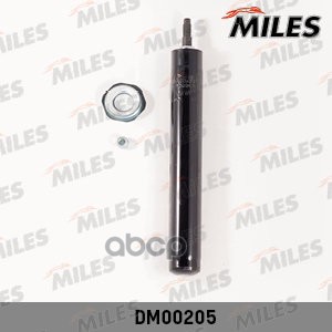 Амортизатор передний GAS Miles арт. DM00205