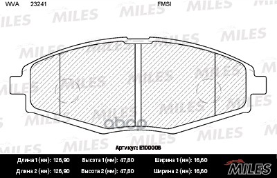Колодки тормозные дисковые передние Miles арт. E100006