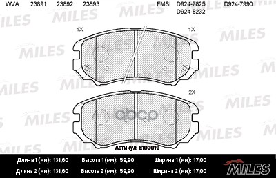 Колодки тормозные передние (без датчика) (Смесь Semi-Metallic) CHANGAN CS35/HYUNDAI TUCSON/KIA SPORTAGE 04- передние E100019 ...