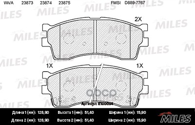 Колодки тормозные дисковые передние Miles арт. E100024