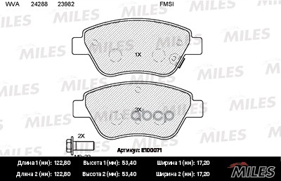 Колодки тормозные передние (без датчика + болты) (Смесь Semi-Metallic) OPEL CORSA D 06  E100071 Miles арт. E100071