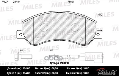 Колодки тормозные передние (с датчиком) (Смесь Semi-Metallic) FORD TRANSIT 330/350 06-/VW AMAROK 10- (TRW GDB1724) E100091 Mi...